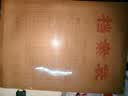 天章 （TANGO）a4牛皮纸档案袋10只200g侧宽28mm文件袋标书合同袋资料袋投标收纳财务办公文具可定制 9128 实拍图