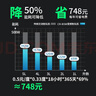 柯尔（CARER）5L医用级超静音直流变频制氧机家用老人孕妇吸氧带雾化CR-B5W 实拍图