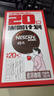 雀巢（Nestle）醇品速溶美式黑咖啡0糖0脂*运动健身燃减防困20包*1.8g 实拍图