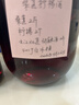 美厨（MAXCOOK）玻璃密封罐 储物瓶泡酒瓶玻璃瓶子泡腊八蒜 3000ml 单个装MCX1046 实拍图