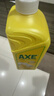 AXE斧头牌柠檬护肤洗洁精1.18kg*3瓶7.08斤家庭装 可洗果蔬不伤手 实拍图