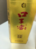 口子窖六年型 兼香型白酒 50度 550ml*1瓶 单瓶装 实拍图