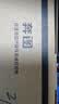 奔图CWT-350废粉仓适用于CP2510DN/CM7115DN/CP2500DN智享版/CM7000FDN智享版打印机废粉盒 实拍图