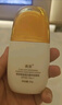高姿防晒乳50g美白防晒霜SPF50+PA+++军训防晒户外 实拍图
