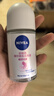 妮维雅（NIVEA）孙颖莎同款抑汗香体止汗露腋下干爽精华爽身走珠液50ml*2母亲节 实拍图