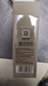 美肤宝舒纹弹力眼霜20g冰感按摩头紧致眼肌淡纹保湿滋润520礼物 实拍图