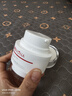薇诺娜修白日霜光透皙白日霜50g美白补水乳液面霜护肤品520礼物 实拍图
