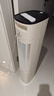 美的（Midea）【价低头部主播9折】家用空调扇 智能语音冷风扇 负离子净化落地冷风机水冷塔扇 强力制冷双向送风 实拍图