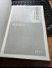 【旧版】古文观止（全2册）文言文理解语感中高考必备三全本精装无删减中华书局中华经典名著全本全注全译 实拍图