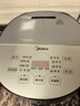 美的（Midea）【价保618】电饭煲电饭锅4-5人家用5L大容量预约触摸操控一键柴火饭多功能微压FB50Easy501 实拍图