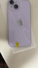 Apple 苹果 iPhone 17/16/15/14/13/12/11/X系列二手手机 规格见质检报告 苹果 iPhone 14 实拍图