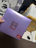 欧莱雅玻色因3.0安瓶面膜含赠到手15片补水修复护肤品520礼物 实拍图
