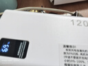 KEXUNTENG【国家3C认证可上飞机高铁】电源超级快充3c充电宝移动电源超大容量适用于小米华为苹果20000毫安 优雅白|超级快充|提速999% 国标【3C认证】30000毫安可上飞机高铁 实拍图