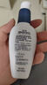 适乐肤（CeraVe）【母亲节礼物】烟酰胺PM乳60ml保湿补水提亮修护舒缓乳液男女礼物 实拍图