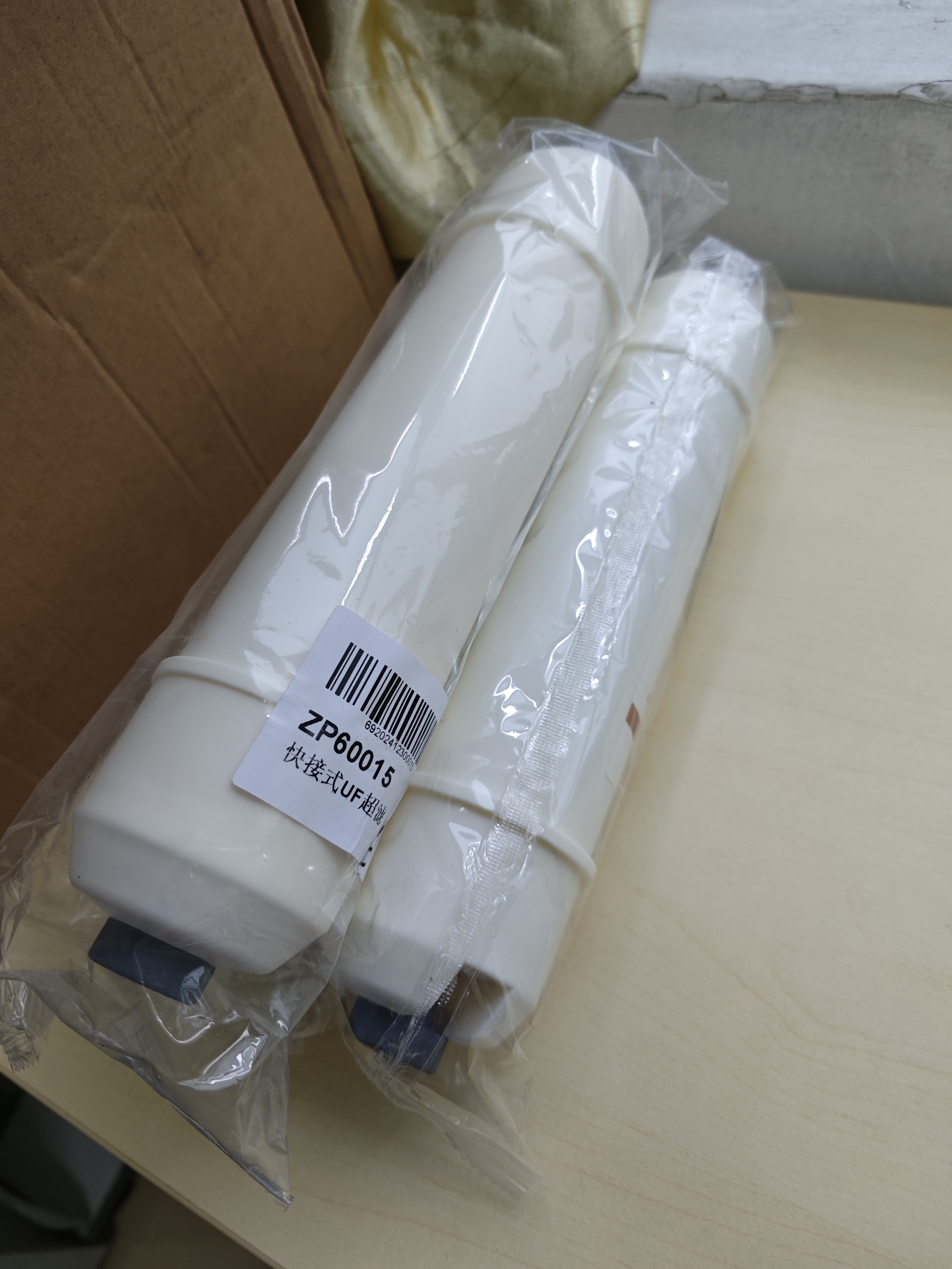 荣事达（Royalstar）水系列配件商用开水器直饮机饮水机净水器滤芯开水器底座 直饮机 卡接式T33大口感活性炭 实拍图