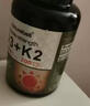 NATUREBELL维生素D3+K2胶囊椰子油骨骼健康补钙质240粒10000IU/5000IU/200mg 增强骨骼健康 240粒*1瓶 实拍图
