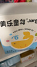美乐童年印章水彩笔儿童可水洗无毒幼儿园画画笔水溶性宝宝涂鸦笔动物派对 实拍图