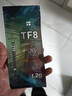 利民（thermalright）TF8(1.2g)(导热硅脂/CPU散热膏/1.2g装/导热系数13.8/笔记本导热膏/附带利民刮刀) 实拍图