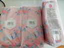 漫花挂墙抽纸大包纸巾家庭实惠装卫生间厕所挂壁式家用卫生纸悬挂厕纸 香妃挂抽 4层 1000张*3提 实拍图