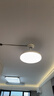 欧普照明（OPPLE）风扇灯护眼全光谱智控LEDRa95餐厅护眼卧室灯36寸 冰风白 实拍图