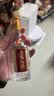 五粮浓香五粮液股份出品小酒浓香型45度100ml日常口粮酒 45度 100mL 1瓶 实拍图