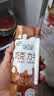 伊利味可滋 巧克力牛奶整箱240ml*12盒 礼盒装 实拍图