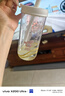 乐扣乐扣（LOCK&LOCK）奶茶杯塑料杯吸管杯便携提手水杯女果汁咖啡杯 樱花粉-700ML 实拍图