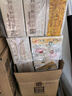 泉林本色亲肤抽纸 3层133抽*15包整箱批发宝宝纸巾婴儿面巾纸卫生纸餐巾纸 实拍图