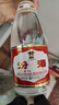 汾酒 黄盖玻汾53度475mL*3瓶+红盖玻汾42度475mL*3瓶组合装 非原箱 实拍图