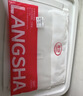 浪莎（LangSha）防晒衣男女士冰丝款春夏季防紫外线超薄透气户外衣XL(135-155斤) 实拍图
