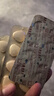 江中 利活 乳酸菌素片32片*10盒益生菌成人儿童用 益生元调理肠胃肠道便秘通便腹泻拉肚子消化不良肠胀气肠炎 实拍图