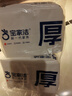 宝家洁 静电除尘纸105片一次性拖布吸尘纸白色3包 实拍图