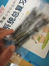 uni三菱【热门商品】 uni-ball UMN-105按动黑色中性笔0.5黑笔签字笔商务学生考试水性笔套装 5支 实拍图