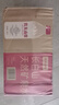 农夫山泉饮用天然水 纯净水 小瓶水 矿泉水【夏季企业购】 农夫山泉380ml*15瓶(1箱新日期) 实拍图