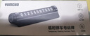 迪普尔挪车号码牌车载必备临时停车电话牌多功能停车牌可调节带救生锤 实拍图