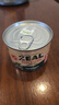 ZEAL【试吃尝鲜】狗狗罐头170g羊肉帝王鲑成犬幼犬通用湿粮新西兰进口 实拍图
