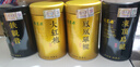 福茗源四大乌龙茶500g新茶铁观音大红袍冻顶乌龙凤凰单枞茶叶礼盒送长辈 实拍图