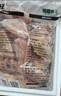 上鲜鸡翅中 净重4斤 大号鸡翅中出口级 烤翅鸡中翅鸡肉生鲜烧烤食材 实拍图