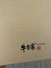 牛当家男士皮带真皮腰带头层牛皮平滑扣板扣商务内穿内扣韩版青年裤带 雅致黑-黑扣1285(不可加孔） 125cm 腰围3尺1-3尺2/裤码38-39 实拍图