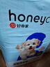 HONEYCARE好命家宠物尿垫猫狗尿片 训导防漏尿布 加厚狗狗厕所垫M码45*60cm 实拍图