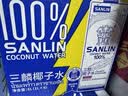 三麟100%NFC椰子水1L*6瓶富含天然电解质泰国原装进口椰青果汁整箱 实拍图