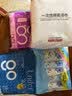 无印良品一次性浴巾儿童加大加厚独立装强吸水酒店旅游必备70*140cm 5条装 实拍图