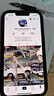 Apple 苹果 iPhone 17/16/15/14/13/12/11/X系列二手手机 规格见质检报告 苹果 iPhone 13 实拍图