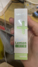 舒客果香口喷 口气清新剂口腔喷雾便捷装去口臭接吻 柠檬味22ml 实拍图
