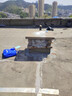 雨虹防水 堵漏王 水不漏 快干水泥 堵漏宝塑钢泥 地漏安装 管根堵漏 4KG 实拍图
