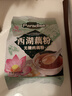 天堂牌无糖纯藕粉 杭州特产 西湖藕粉 早餐代餐粉速溶纯藕粉480g袋装 实拍图