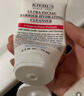 科颜氏（Kiehl's）全新第二代白泥清洁面膜125ml控油清洁毛孔去黑头  520礼物 实拍图