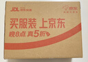好来(原黑人)白鹿同款高浓劲浓至尊浓薄荷三重体验清新口气牙膏120g*3 实拍图
