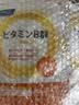 FANCL HealthScience芳珂进口复合维生素b族维c维d3维生素e男性女性提高免疫力 3个月周期装-维生素E【 30粒*3袋 】 实拍图