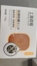 上海药皂硫磺除螨手工皂115g洗脸香皂洁面皂沐浴香氛花香味留香肥皂 实拍图
